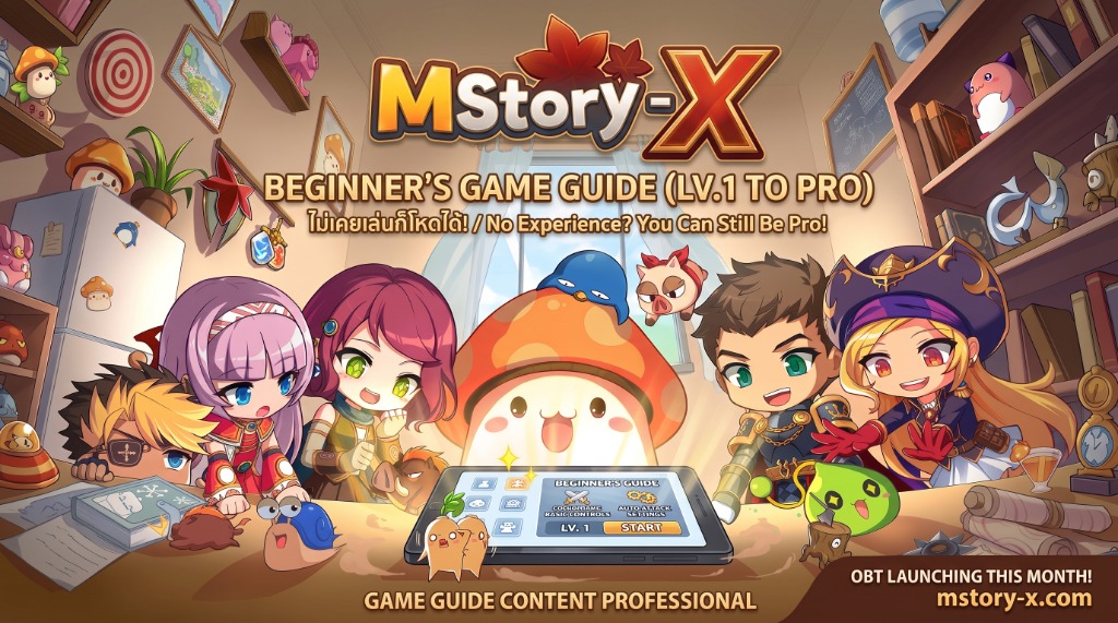 MStory-X Beginner's Game Guide (Lv.1 to Pro)